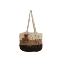 Sac de plage tressé à la main, style estival frais, grande capacité, à bandoulière, avec contraste de couleurs et deux ouvertures, idéal pour les vacances