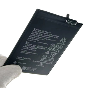 HB526489EEW Kompatibel mit Huawei Enjoy 10e / 20 / 20 SE / Honor Play Smartphones Hochwertige, stabile Leistung auf Lager - Product Image 5
