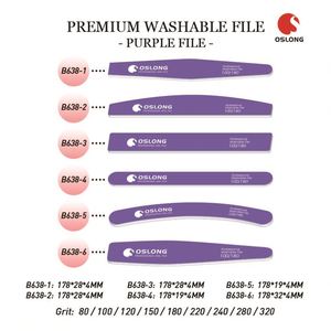 Échantillon Gratuit : Limes à Ongles Demi-Lune 80/80 en Céramique Alumine Violette - Product Image 2