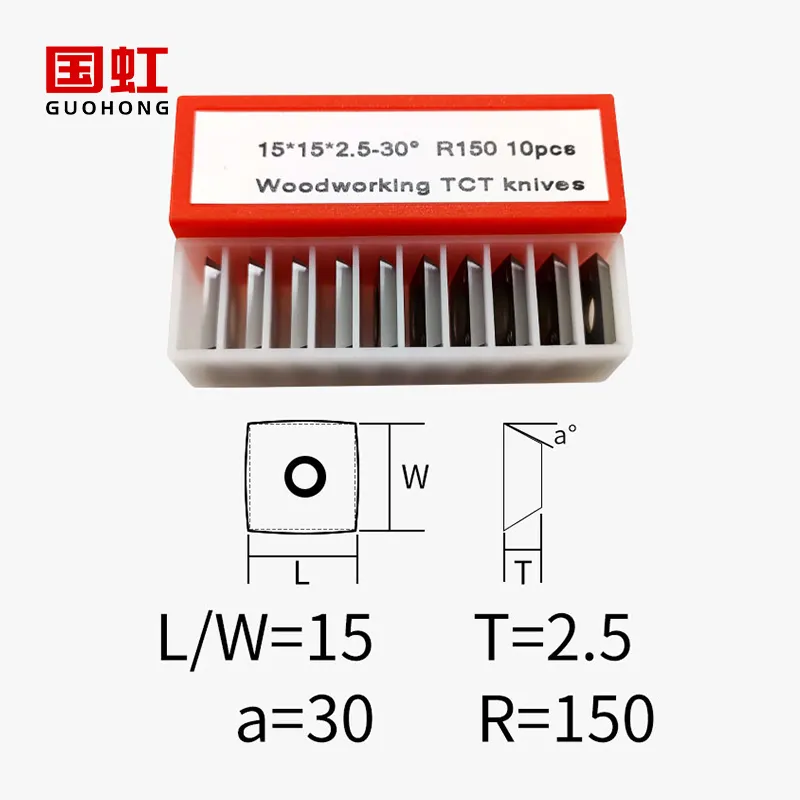 15 × 15 × 2,5 × 30 grad -R150 grad Holzbearbeitung Karbid einsätze Spiral-Schneidekopf elektrischehobel klingen