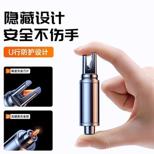 Emergency Hammer Window Breaker With Cutter PC Tungsten Steel Black For Car Safety Escape Tool - Product Image 3