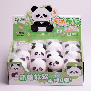2025 Anxiety Relief Stress Squishy <b>Toys</b> Cute Pig Dog Panda Slow Rebound Squeeze <b>Toys</b> Decompression <b>Squishes</b> Fidget <b>Toy</b> for Kids - Product Image 4