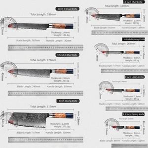มีดเชฟเหล็กดามัสกัส 67 ชั้น ใบมีดยาว 9.8 ซม. หนา 3.0 มม. ด้ามเรซิ่นเคลือบเงา ลายไม้สน แบบดั้งเดิม ใช้ได้ทั้งมือซ้ายและขวา - Product Image 4