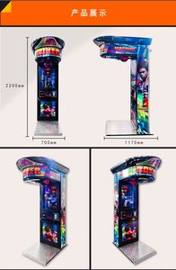 2024 Hot Sale Coin Operated Boxing Punch <b>Machine</b> Street <b>Amusement</b> Game <b>Machine</b> - Product Image 4