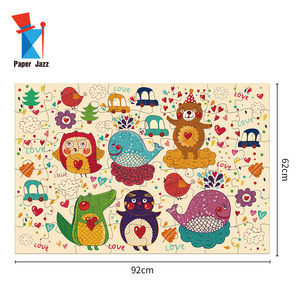 Rompecabezas de Piso de 48 Piezas con Impresión Personalizada ELC, Rompecabezas de Animales de Dibujos Animados para Niños y Bebés - Product Image 2