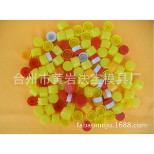 Huangyan fabao แม่พิมพ์ฝาขวดพลาสติกแบบหลายช่องการฉีดขึ้นรูปสำหรับสิ่งจำเป็นในชีวิตประจำวัน - Product Image 2