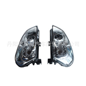 Phares Nissan Qashqai H11 55W Gauche Droite Lampe Halogène 20-11571-05-2 - Product Image 1