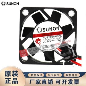 Ventilador de Refrigeración para Servidor SUNON KDE2404PFVX 24V 1.9W 40mm con Rodamiento de Aceite y Diseño Silencioso - Product Image 2