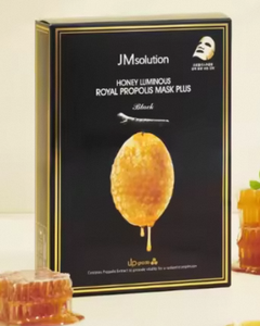 Masque facial hydratant aux peptides à base d'huile JMSolution, miel et propolis royale, trois variantes éclaircissantes, prêt à être expédié - Product Image 5