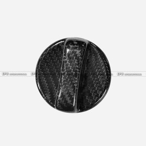 EPR para SUBARU 2022+ WRX VAB VAF, Cubierta Exterior para Tanque de Gasolina, Material de Carbono Seco de Lujo, Kits Interiores Modelo D-VBH-FUEL-IN - Product Image 1