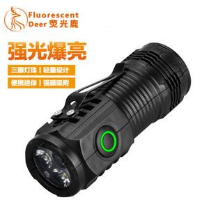 Fluorescent Deer <b>Rechargeable</b> <b>Led</b> Flashlight 200-300M Beam Distance Portable Mini Strong <b>Light</b> For Home Use - Product Image 1