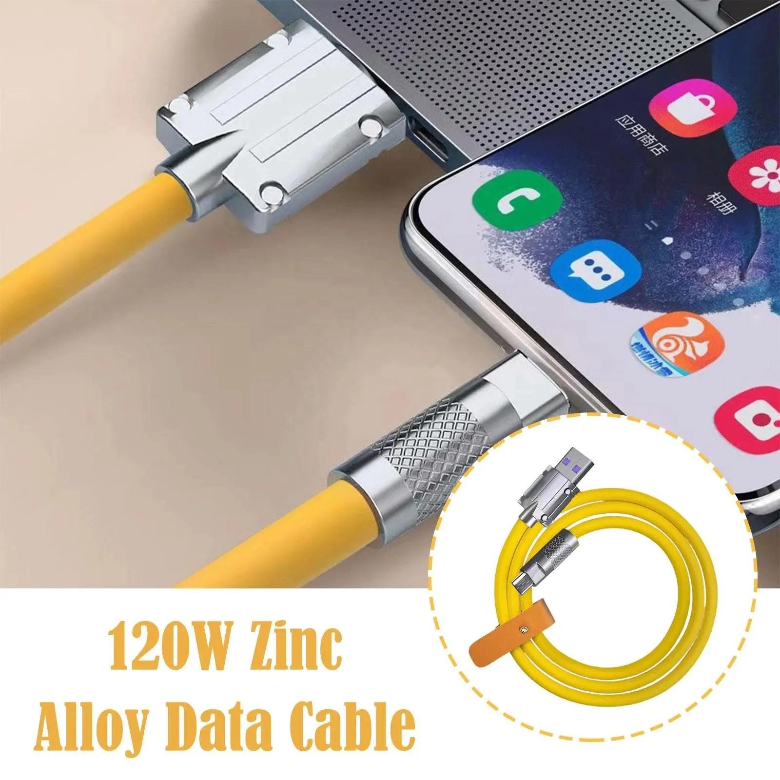 6A 120W Metal 3ft/6ft Zinc Alloy Fast Charging Type C Liquid Silicone Quick Charge USB Bold Data Cable for iphone for huawei