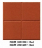 Carrelage extérieur en terre cuite émaillée, antibactérien, résistant aux acides, CE