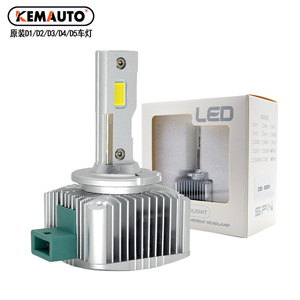Alta calidad 6500K D8S/<span class=keywords><strong>D1S</strong></span>/D2S/D3S/D4S Canbus LED Auto System 24V LED blanco faro más nuevo D Series Xenon HID Car para aluminio - Product Image 1
