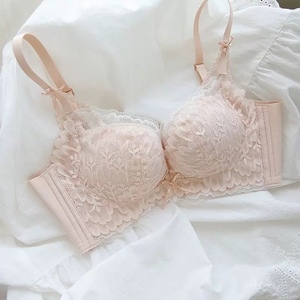 Sujetador elegante de encaje con aros, copa completa push-up, tirantes ajustables, espalda en Y y cierre de tres corchetes para mujer - Product Image 3