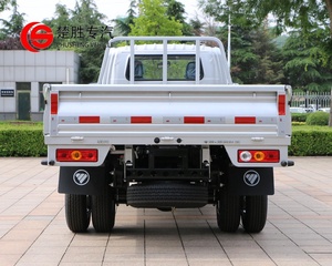 Camioneta Foton Xiangling M2 Dong'an, Gasolina, 1.6L, 4x2, Euro 6, con Cámara Trasera, Capacidad de 3.495 Toneladas, Asiento de Una Fila, Nueva - Product Image 6