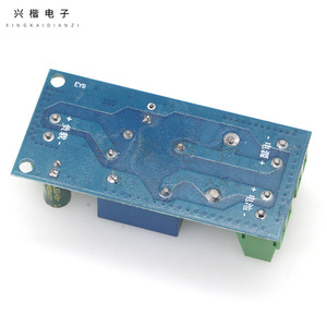 สวิตช์โอนถ่ายอัตโนมัติ 5V-48V DC โมดูลรีเลย์สำหรับระบบแบตเตอรี่สำรองไฟฉุกเฉิน - Product Image 2