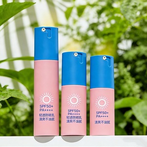 Cylinder 30ml 50ml Airless <b>Plastic</b> Emulsion Lotion <b>Bottles</b> Matte Body Colorful Packaging Skin Care <b>Empty</b> <b>Bottle</b> - Product Image 6