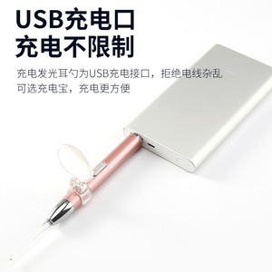 ที่แคะหูเรืองแสงสำหรับเด็ก ปลายอ่อนพร้อมไฟสำหรับกำจัดขี้หู - Product Image 5