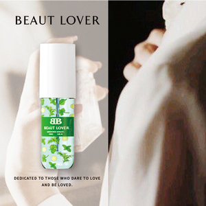 Best-seller Spray parfumé aux plantes aromatiques Spray hydratant unisexe de marque à la vanille personnalisé vente en gros de Spray corporel pour hommes et femmes - Product Image 4