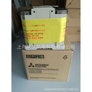 Module d'extension de contrôleur programmable Mitsubishi Electric Melsec Fx2n-48et pour l'automatisation industrielle - Product Image 3