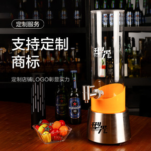 Stainless Steel Led <b>Beer</b> Dispenser 3L With Faucet For Party Beverage Serving - Product Image 3