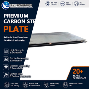 Annealed S275JR Mill Scale 5mm 1250mm ASTM A572 A283 Carbon Steel Plate with Durable Construction Grade - Product Image 1
