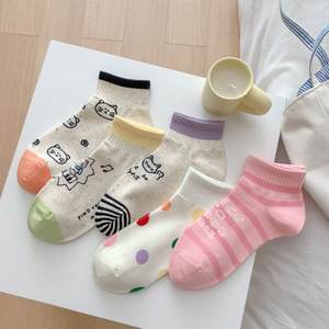 Chaussettes mi-mollet pour <span class=keywords><strong>femme</strong></span> les plus vendues – Printemps, en laine/coton, fil poilu, thermiques, absorbantes, chaudes, confortables, tricotées sur mesure - Product Image 6