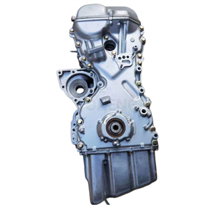 VENTE FLASH Nouveau Moteur à Essence/Pétrole 1.6L M16A Long Block pour Suzuki Swift/SX4 - Product Image 5
