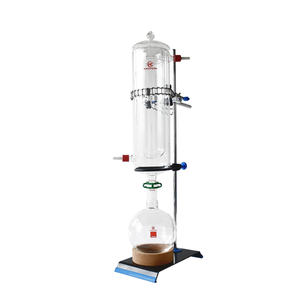 Machine portable à extraction d'huile essentielle <span class=keywords><strong>de</strong></span> distillation <span class=keywords><strong>de</strong></span> <span class=keywords><strong>chemin</strong></span> court bon marché - Product Image 2