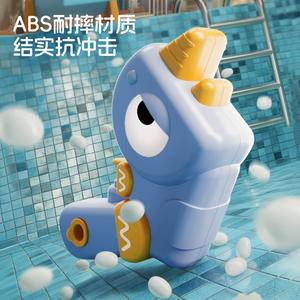 Le plus récent Mini pistolet à eau en forme d'animal mignon avec des jouets d'eau en plein air pour enfants <span class=keywords><strong>de</strong></span> haute qualité pour les enfants jeu <span class=keywords><strong>de</strong></span> piscine d'été - Product Image 4