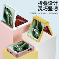 Casing Ponsel Lipat Hard PC Matte Full Cover Grosir dengan Pelindung Engsel untuk Motorola Moto Razr 60 Ultra