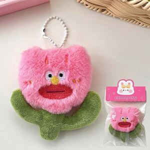 Llavero de Peluche de Flor Fea y Adorable, Colgante de Animal de Peluche Kawaii para Mochila, Bolso o Teléfono, Regalo Personalizado al por Mayor para Niñas, Novedad 2026 - Product Image 6