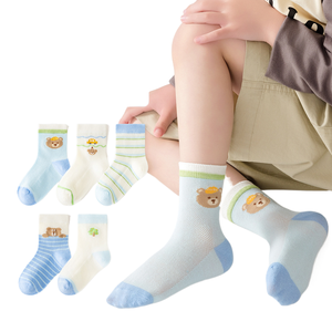 Yunshan Min Net 2025 Kinderen Lente Zomer Mesh Gekamd Katoen Zonder Been Baby Sokken Absorberen Zweet En Ademen - Product Image 2