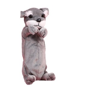Estuche de Lápices de Felpa con Diseño de Cachorro para Niños, Estuche de Lápices Creativo y Lindo de Dibujos Animados para Niñas, Premio de Papelería para Jardín de Infancia y Escuela Primaria - Product Image 6