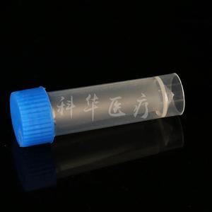 Tubo de Centrífuga Graduado de 5 ml de Kehua Medical con Graduaciones Claras en Relieve para Recolectores de Muestras - Product Image 2