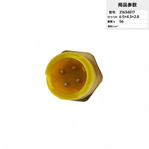 Sensor de Presión de Aceite 21634017 con Montaje Roscado, Sensor de Presión para Automóviles - Product Image 3