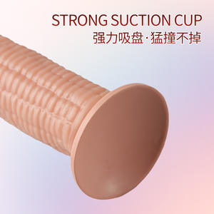 Dildo elektrik tipe jagung mainan seks getar <span class=keywords><strong>Penis</strong></span> palsu mengayun Masturbator Vibrator Dildo raksasa murah - Product Image 4
