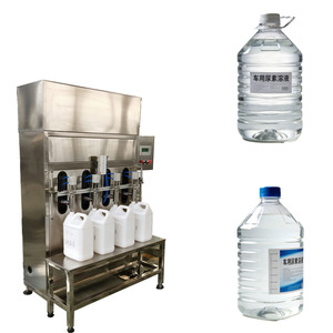 Équipement de remplissage semi-automatique de DEF, axé sur les PME, 20 ans d'expérience, personnalisable, en acier inoxydable durable |   Conception à faible entretien - Product Image 1