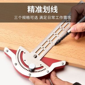 Stainless Steel Angle <b>Edge</b> Ruler 180 Degree Adjustable Precision Measuring <b>Tool</b> For Woodworking And Drafting - Product Image 5