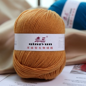 Fil pelucheux mélangé dans <span class=keywords><strong>les</strong></span> <span class=keywords><strong>doigts</strong></span>, fil antistatique en <span class=keywords><strong>laine</strong></span> mérinos, tapis à <span class=keywords><strong>tricoter</strong></span> pour crochet, issu de thaïlande - Product Image 2