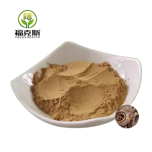 マグノロール40% 60% マグノリアオフィシナリス樹皮エキス 食品グレード 高品質マグノリアエキス - Product Image 4