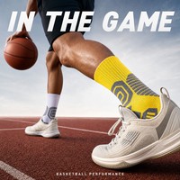 Chaussettes de compression professionnelles pour le basketball - Chaussettes de cheville en coton tricotées antibactériennes et antidérapantes pour jeunes hommes et équipes d'élite (collection automne)