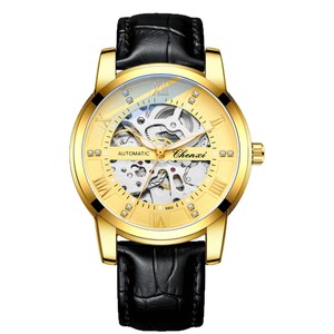 Men's Watches, <strong>Automatic</strong> Mechanical <strong>Chronograph</strong> Waterproof - Product Image 1