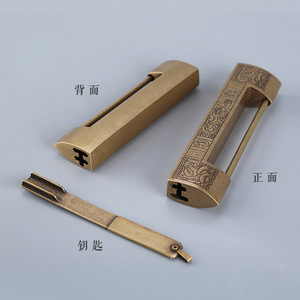 Serrure à cadenas horizontale en laiton antique Dingcheng, style rétro gravé, pour usage domestique - Product Image 1