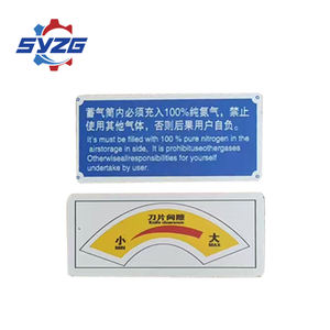 Sticker di sicurezza della macchina piegatrice, segnale di avvertimento della macchina di taglio, segnale di avviso di avvertimento adesivo, identificazione - Product Image 3