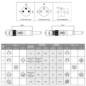 Câble d'extension HangTon M8 à 3 broches mâle-femelle pour capteur, actionneur, alimentation, automatisation industrielle, connexion E/S - Product Image 4
