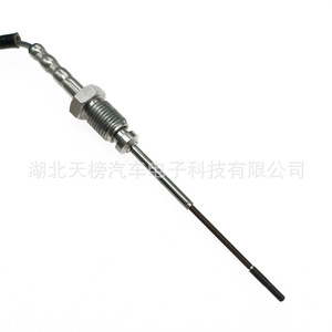 เซ็นเซอร์วัดอุณหภูมิไอเสียรถยนต์ 226400467R แบบ 2 ขา 12V ดีเซล แบบเชื่อมต่อเร็ว เซ็นเซอร์ EGT สำหรับรถยนต์ - Product Image 4