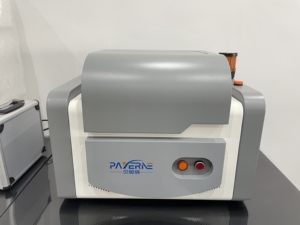 FTIR分光計分光光度計フーリエ変換赤外線価格 - Product Image 3