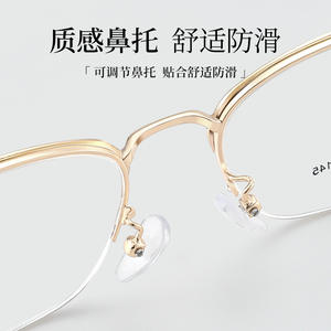 Monture de lunettes carrée Danyang 68007 pour homme, demi-cerclée extra large, noire et or, avec verres PC, monture optique professionnelle - Product Image 4